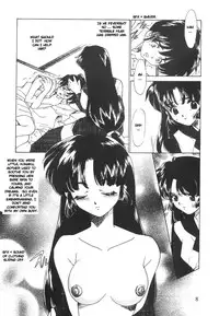 (C63) [Applesauce (Sada Ko-ji)] Mugen Jouya | Night-Long Fantasy (Inuyasha) [English] [Ferabi]