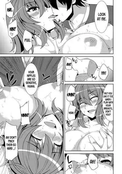 Yuuka Uke