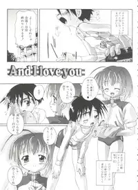 [Takase Yuu] Otokonoko Katsudou Houkokusho - Otokonoko Activity Report
