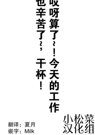 ydds