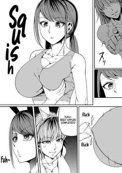 Chikara Aru Succubus wa Seiyoku o Mitashitai dake. 8