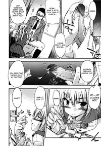 [Inu] Lucky na Hi | Lucky Day [English] [H9E] [Decensored]