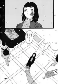 [Tenjiku Rounin] DRESS MOON