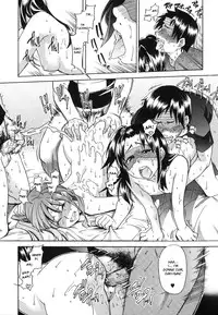 [Shiwasu no Okina] Shining Musume. 6. Rainbow Six [English] [desudesu]