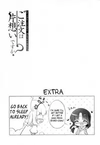 (C88) [Peach Candy (Yukie)] Gochuumon wa Kataomoi desu ka? | Is the Order an Unrequited Love? (Gochuumon wa Usagi desu ka?) [English] {Hennojin}