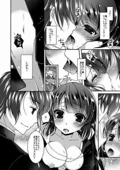 [Yotsuba Chika] Gakuen Saikyou no Yankee ga Nyotaika!? ~Omaera Ore no Chichi... Mondenja nee!!~ 1-2