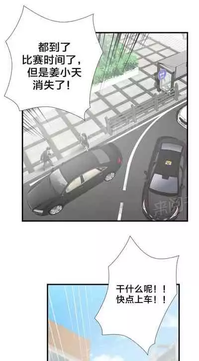 狂徒法則 1-69