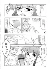[Toyomasu Takahiro] Bg Follow