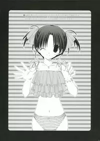 (SC32) [TAKANAEDOKO (Takanae Kyourin)] Sakura Saku