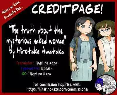 Nazo no Rajo no Shinsou | The Truth About the Mysterious Naked Woman
