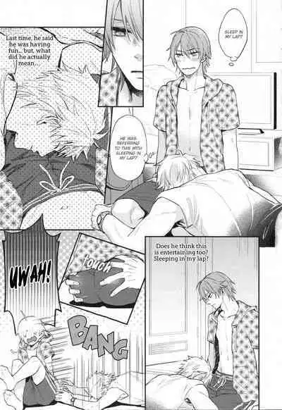 Shiri Fechi nanka ni Sukarete Tamaru ka