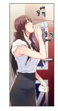 [BAK Hyeong Jun] Sweet Guy Ch.1-49 (English) (YoManga) (Ongoing)