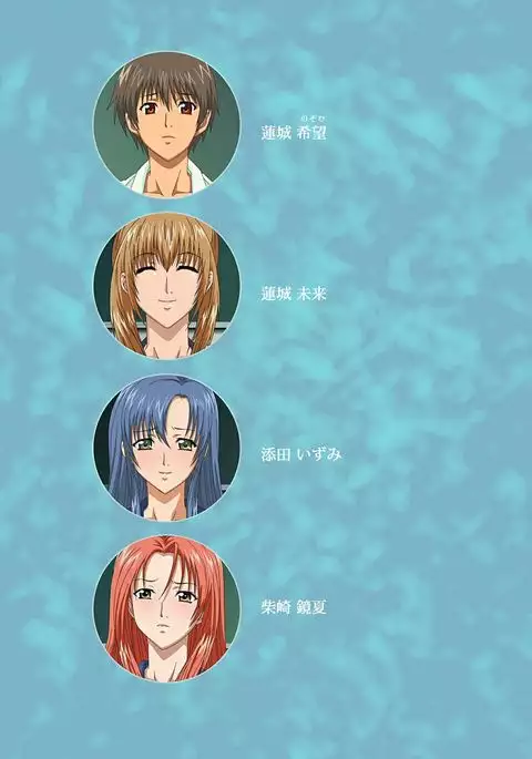 Hitozuma Sailor Fuku Clinic Kouhen Complete Ban