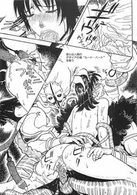 [Aki Kyouma] 18 ONE-EIGHT