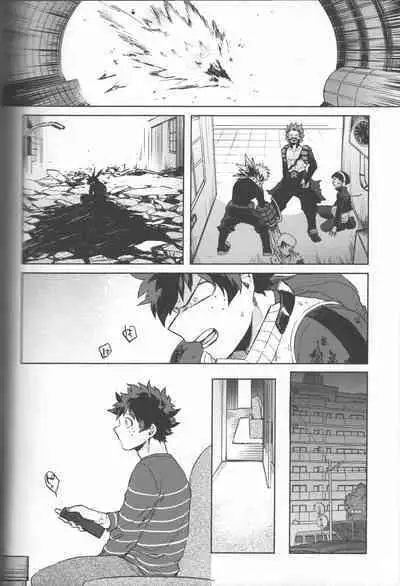 Saikyou Kareshi!!