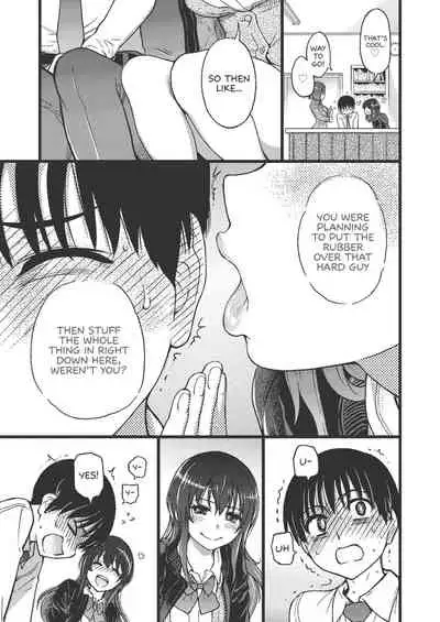 [Shiwasu no Okina] Please! Freeze! Please! [English] [Decensored]