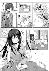 [Unasaka] Saisho no Seifuku (COMIC Koh Vol.4) [English] {NecroManCr}