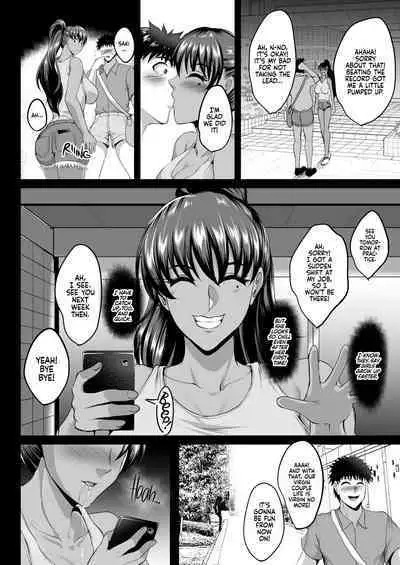 Choukyou Juseizumi Oyako Netorare Kiroku | Mother and Daughter NTR Diary: Trained and Knocked Up