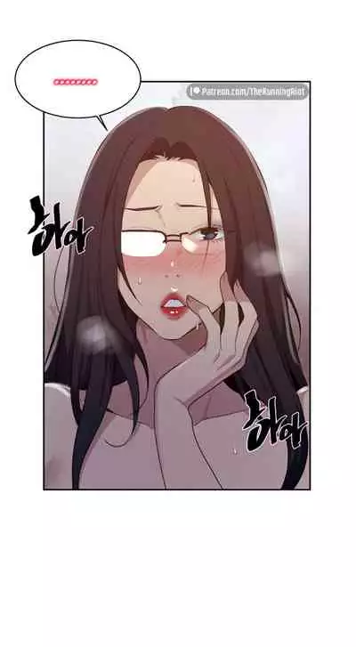 [Wang Kang Cheol, Minachan] Secret Class Ch.121/? [English] [Manhwa PDF]