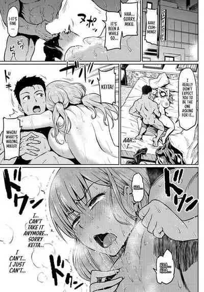 [Ahemaru] Kare no Otouto ni Netorare | Stolen by Boyfriend's Brother (ANGEL Club 2019-03) [English] [WataTL + Black Paper] [Digital]