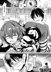 [Anthology] Onaho Girl Collection 02 [Digital]