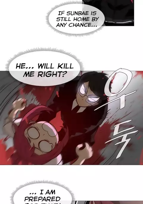 Household Affairs Ch.1-53