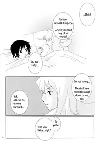 [Tengaya Hyakkaten] Romanticism (Noir) [ENG]