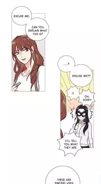 [The Jinshan] Sadistic Beauty Ch.1-14 (English) (Ongoing)