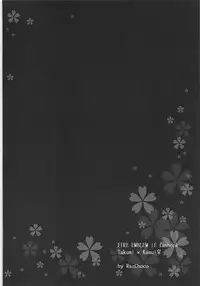 (SUPER26) [RazChoco (Ayame)] Shitei Play Zenpen (Fire Emblem if)