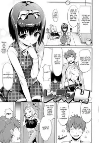 [Hisasi] Shoujo no Toge ~No girl without a thorn~ [English][Digital] + 8P Shousasshi