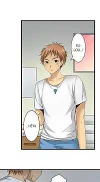 [Jyunn Irie] Sneaked Into A Horny Girls' School [Complete]