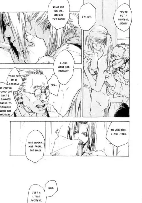 Sombre Dimanche - English