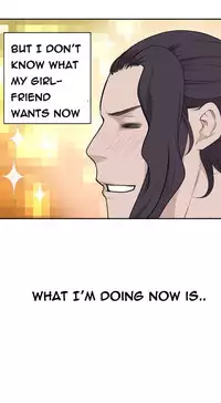 Tissue Thieves Ch.1-20 (English) (Ongoing)