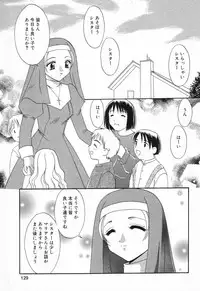 [Anthology] Datenshi tachi no utage