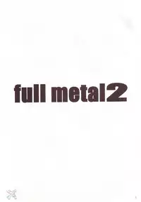(CR34) [Studio KIMIGABUCHI (Kimimaru)] FULL METAL 2 (Full Metal Panic!) [English] [SaHa] [Decensored]