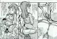 [Takimoto Doujou (Kyuusho Tarou)] DRAGON DIVA (Dragon Ball)