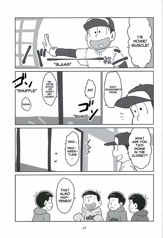 Uchi no Jinan wa Doutee Hishojo