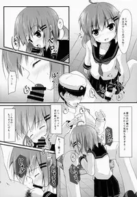 (C86) [FLIP TAIL (Hazuki Tokei,Zetz)] Nuruttoshite Tororitosita? (Kantai Collection -KanColle-)