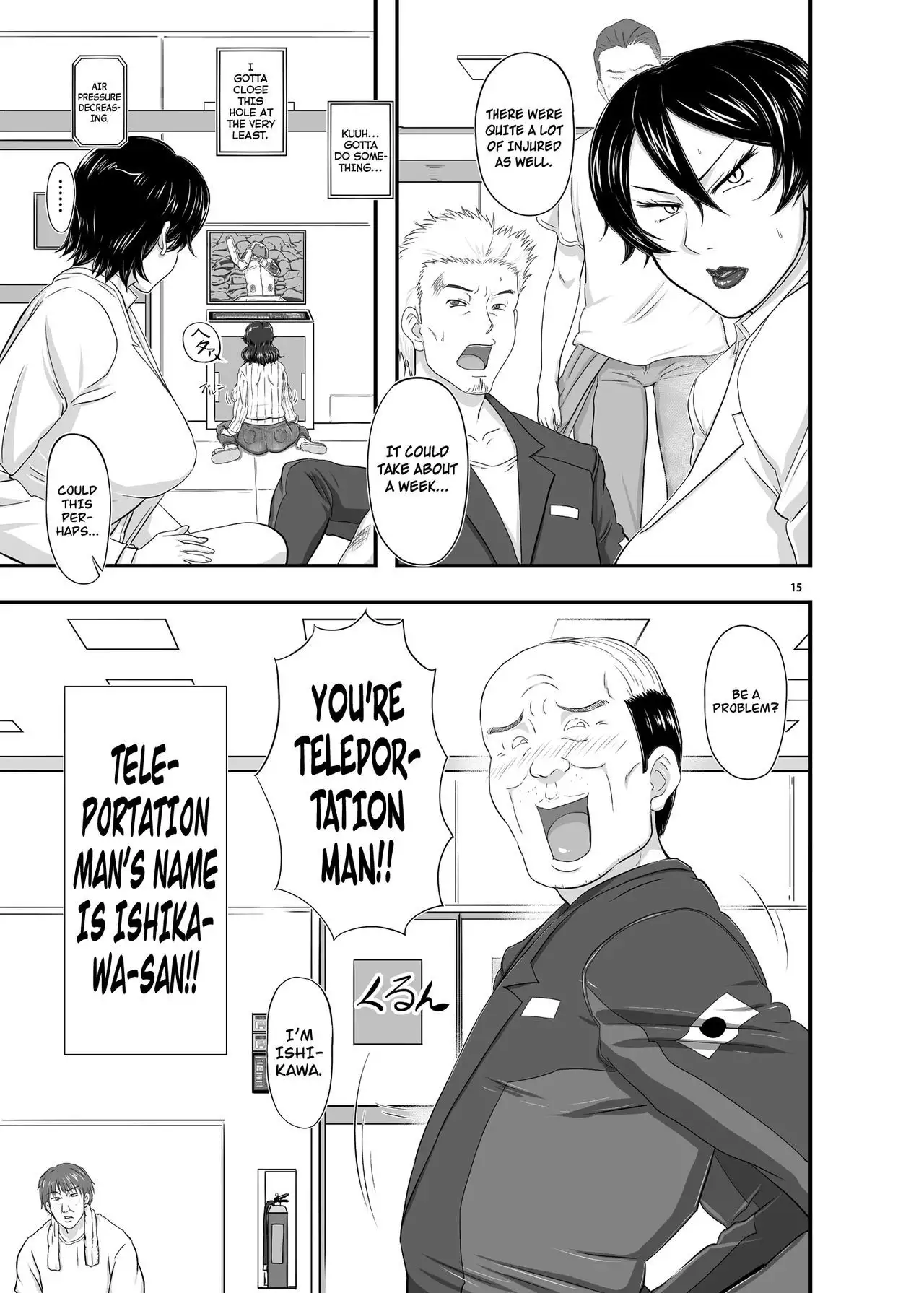 MARS EXPLORER II Saki