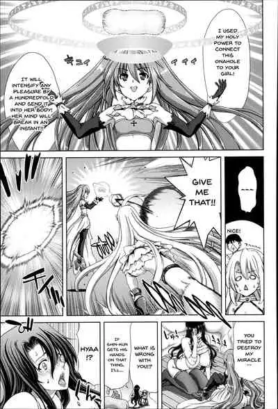 [Hori Hiroaki] Mesuochi Z ~Kyousei Ninkatsu Haigou Zukan~ Ch. 1-9 [English] {Doujins.com}