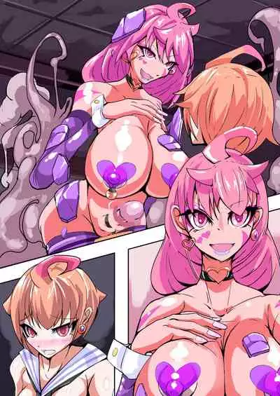 Futanari Dorei Gakuen-ka Keikaku 6