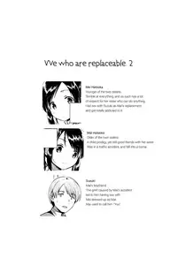 (SC2017 Autumn) [squeezecandyheaven (Ichihaya)] Kakegae no Aru Watashi-tachi 2 | We who are replaceable 2 [English] [ATF]