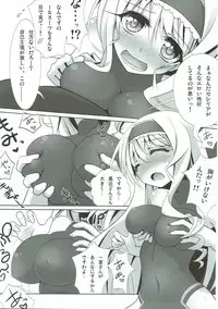 (C80) [SSB (Maririn, Aoiro Ichigou)] Shinji, Kibou shi, Ai Fukaku. (IS <Infinite Stratos>)