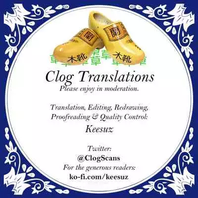 [Kousuke] Risemara Maou ga SSR | The Rerolled Demon Lord is SSR (COMIC Anthurium 2021-07) [English] [Clog] [Digital]