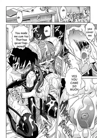 Sex Demon [English] [Rewrite] [EZ Rewriter]