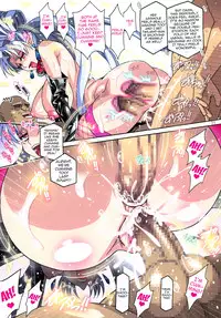 (C88) [Studio Mizuyokan (Higashitotsuka Raisuta)] CYLINDER PRINCESS (Go! Princess PreCure) [English] {doujins.com}