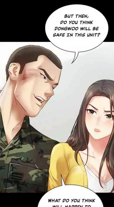 [Stain] My Sister's Duty Ch.3/? [English] [Hentai Universe]