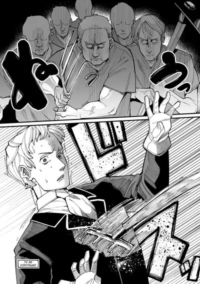 Kokon Touzai Youki Kitan | Mysterious Tales of Supernatual Lolis From All Times and Places