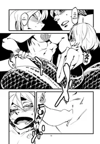 [Niku Drill (Toumasu)] Jingai Shunman Se no Sho [English] [Anonygoo] [2012-05-20]