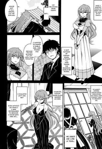 [Nikusoukyuu.] Hakoniwa ni Saku Mesu no Hana | Women Like Flowers Growing From The Garden [English] {Doujins.com}